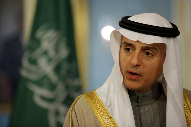  Saudi Arabia says Switzerland to handle its consular affairs in Iran