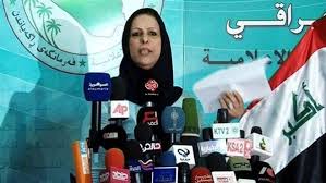 Saudi's Embassy in Iraq “Den of Espionage”: Iraqi MP