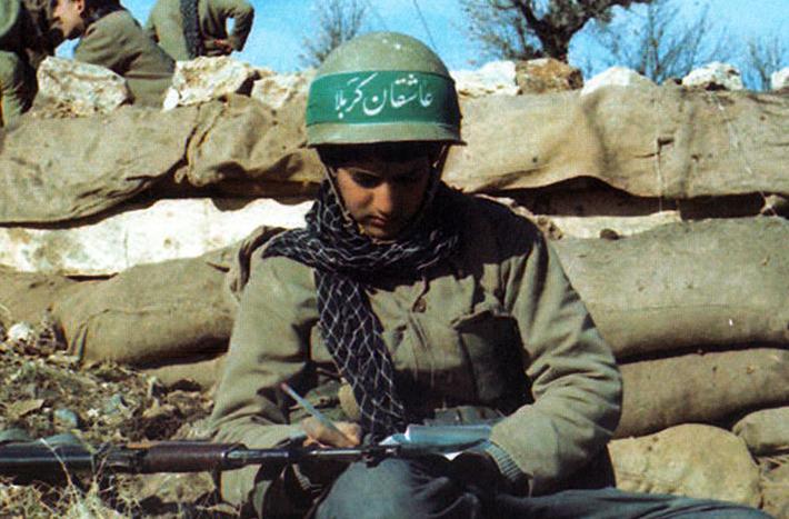 A Letter from a Fighter at the Front-Line to His Sister (1)