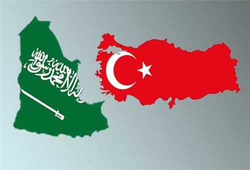Turki Kritik TIndakan Pakatan Arab Saudi Yang Menyasarkan Pertubuhan IUMS