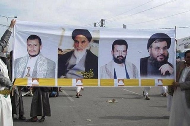 Yemen’s Resistance Movement - How Ayatollah Khomeini inspired people to rise against tyranny