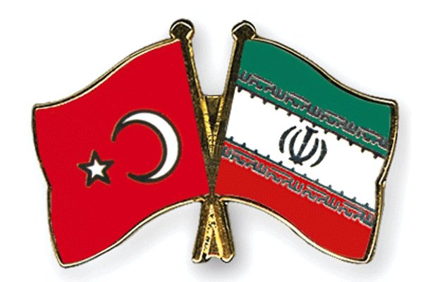 İran'da ticari yatırımlar