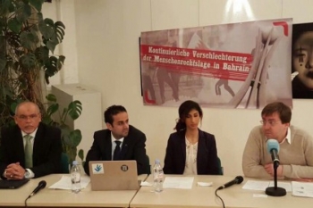 Bahrain Center of Human Rights Hosts Panel Discussion On the Anniversary of Bahrain's Uprising In Berlin