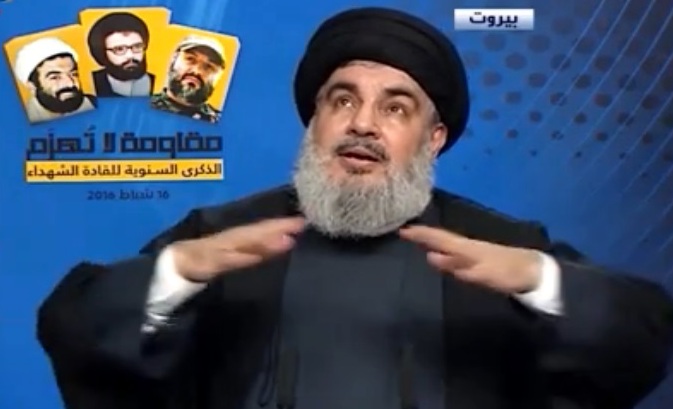 Hezbollah Leader 'Sayyad Nasrallah' warns Israel with 'Nuclear Bomb'