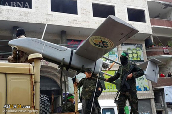 Hamas’ın İHA’ları Siyonistlere Korku Dolu Anlar Yaşattı