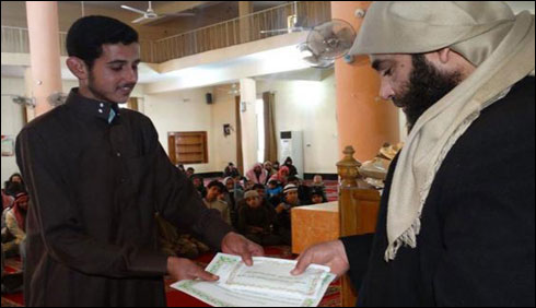 ابوبکر بغدادی پھر منظرعام پر ، تازہ فوٹیج جاری  
