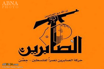 فلسطین کی تحریک صابرین کے رہنما کے قتل کی سازش ناکام