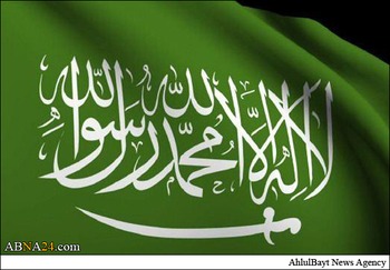 سعودی وزیر کا نجف اشرف پر اختلاف پھیلانے کا الزام