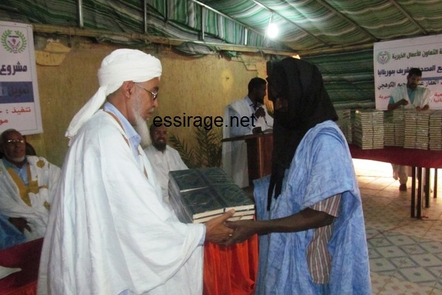 Mauritania to distributes 130,000 Quran Copies