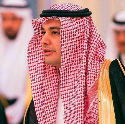 Saudi Minister Insults Seminary of Iraq
