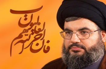 	 Unerfolgreiches Attentat auf Sayyed Hassan Nasrallah?!
