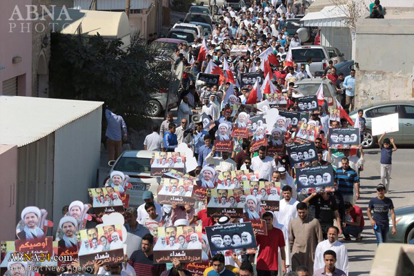 Bilder: Demonstration der bahrainischen Revolution?rer gegen bahrainisches Regime