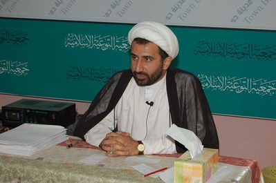 Bahrain's Al Wefaq urges Intl. communities to act against sending scholars into exile