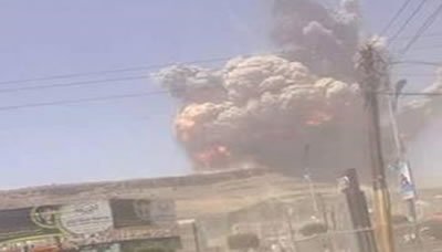 Jet Saudi gempur Saada, 30 terkorban
