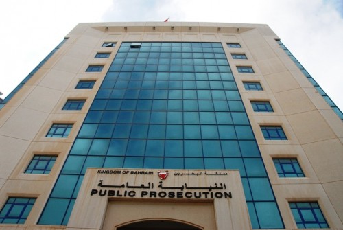 Public Prosecution in Bahrain Admits to Interrogating Children & Detaining them