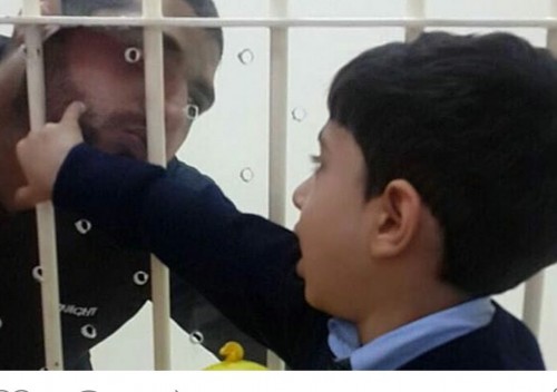 Bahrain: Remove Glass Barriers & Respect Prisoners' Right to Medical Care