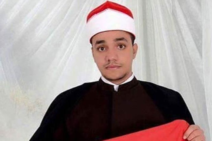 Egyptian Qari Expelled from University for Lying about Int’l Quranic Title