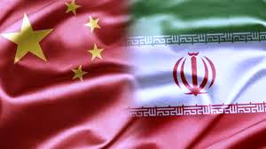 چین ایران میں تیس ارب ڈالر کی سرمایہ کاری کرے گا