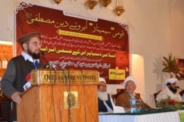  کفری طاقتیں مسلمانوں کی وحدت ہضم نہیں کرسکتیں/ شیعہ سنی علما کی ایک ساتھ ملکر مقابلہ کرنے پر تاکید