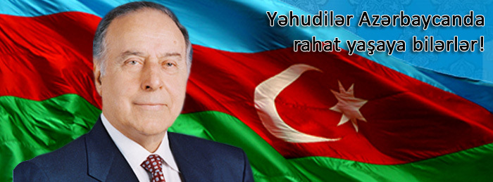 Azərbaycanda SƏLƏFİ-İSRAİL fitnəsi (1)