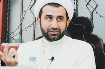 Bahraini Shiite cleric 'Mohammed Khojasta' deported after citizenship revoked