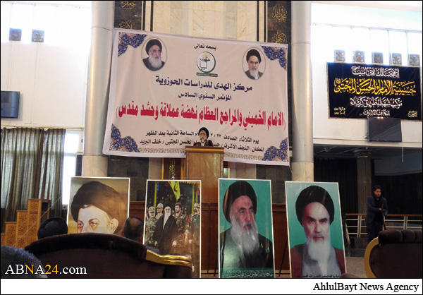 النجف تشهد انطلاق مؤتمر الامام الخميني الدولي السادس دعماً للحشد الشعبي + (صور)