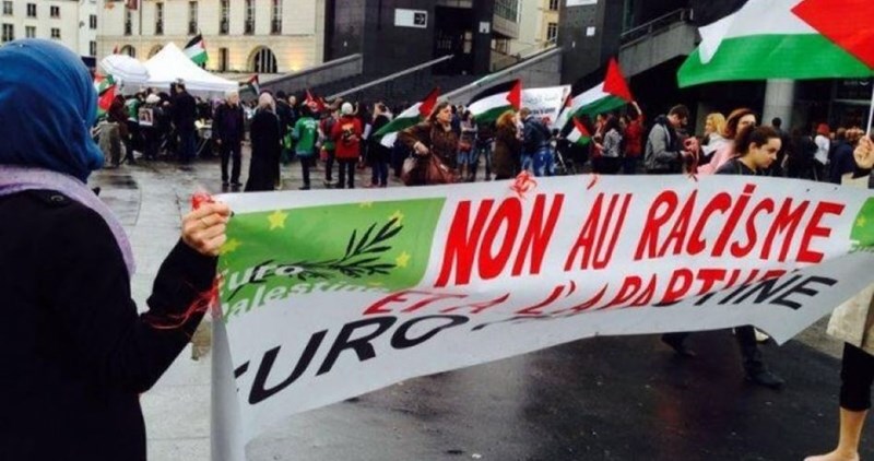 Pro-Palestine congress to be founded in Europe