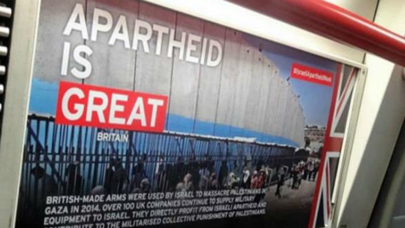 Anti-izraelski plakati u londonskim metroima