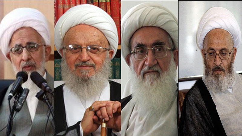 Iran's Grand Shia clerics stress massive participation in upcoming election