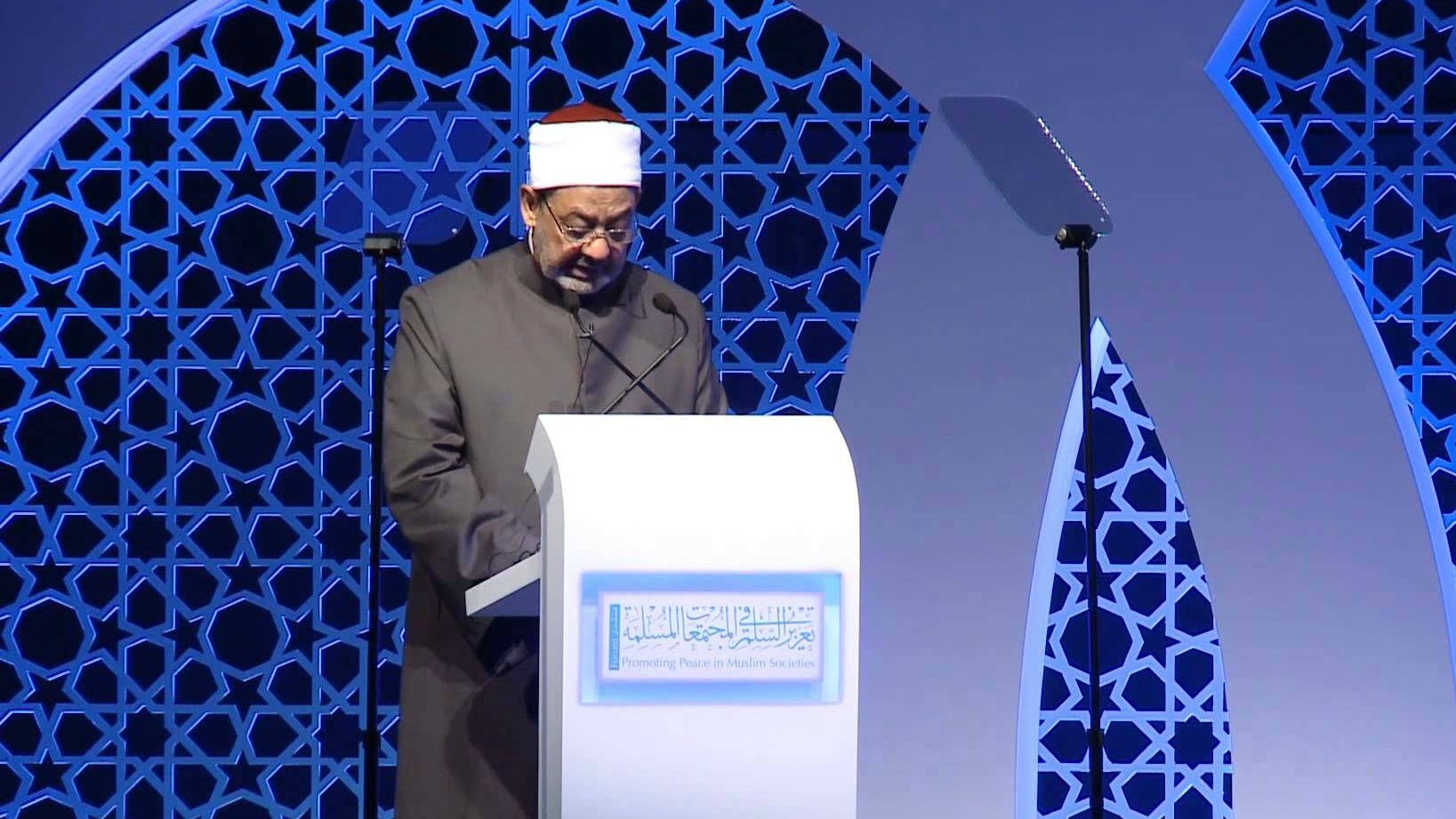 Al Azhar: “Los Sunníes y Shiíes son Hermanos. Las Diferencias son Secundarias”