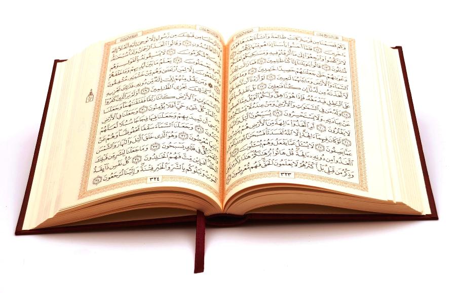 Telugu version of holy Quran released in India