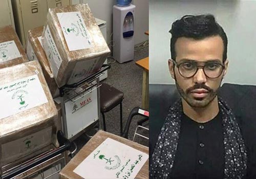 القضاء اللبناني يوجه الاتهام للأمير السعودي بتهريب المخدرات ويرفض الإفراج عنه بكفالة
