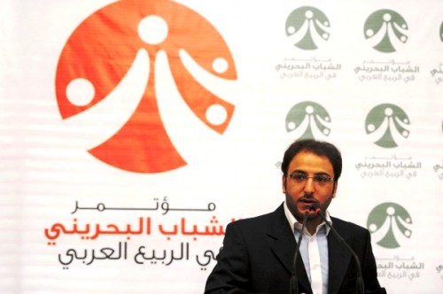 Bahraini Detainee Mohammad Fakhrawi Begins Open Hunger Strike in Dry Dock Prison
