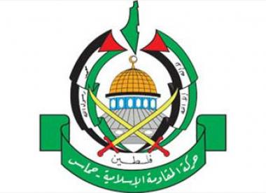 حماس : ترکی اور اسرائیل کے درمیان مذاکرات میں پیشرفت