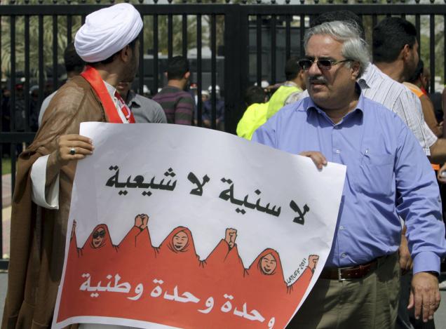 Bahrain Court Sentences Prominent Sunni Activist 'Ebrahim Sharif' to 1 Year for Peaceful Speech