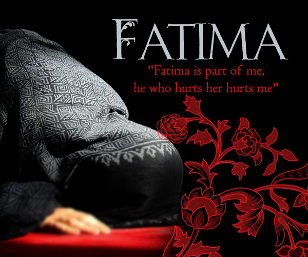 Lady Fatima: The Manifestation of Kawthar