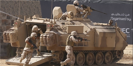  Associated Press duyurdu BAE Yemen’deki askerlerini geri çekti 