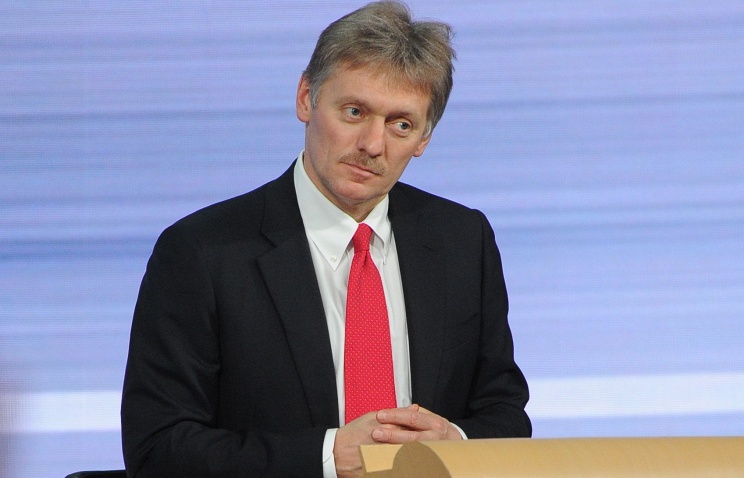 Russia continues its operation against terrorists in Syria: Kremlin