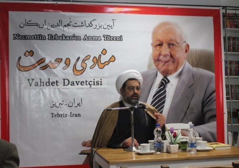 Erbakan İran’da Anıldı