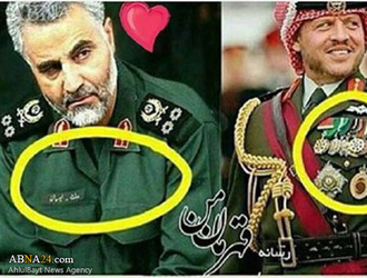 General Kasım Süleymani’nin Ürdün Kralından Farkı / Foto