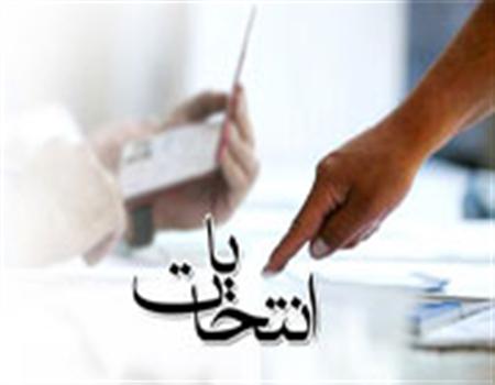 تہران میں اصلاح پسندوں اور دیگر شہروں میں اصول پسندوں کو برتری حاصل + تصاویر