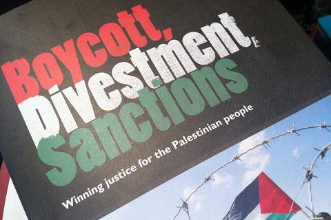 Conférence secrète anti-BDS à Jérusalem al-Qods    