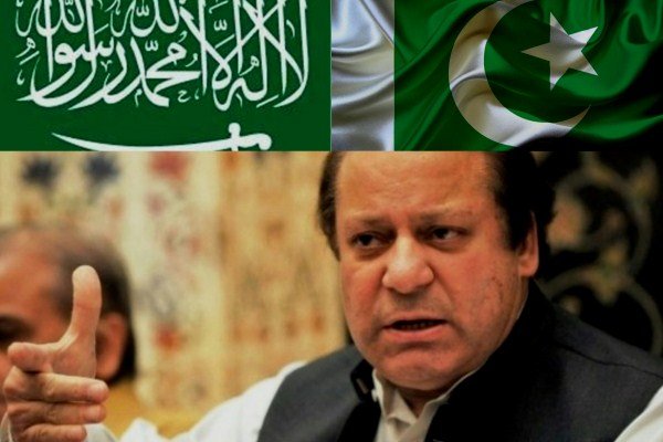 نواز شریف کے اسامہ بن لادن سے قریبی روابط/ اسامہ نے نواز شریف کو فنڈز فراہم کئے