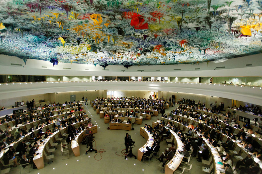 UN Human Rights Council: Bahrain Persecutes Shia & Targets Clerics