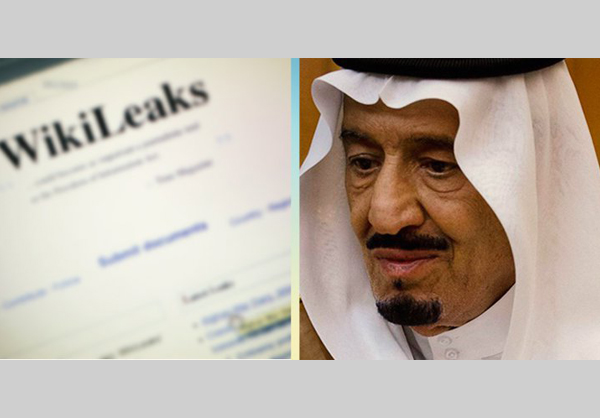 ويكيليكس يكشف عن حالة من الهلع والخوف تقض مضجع سلطات السعودية