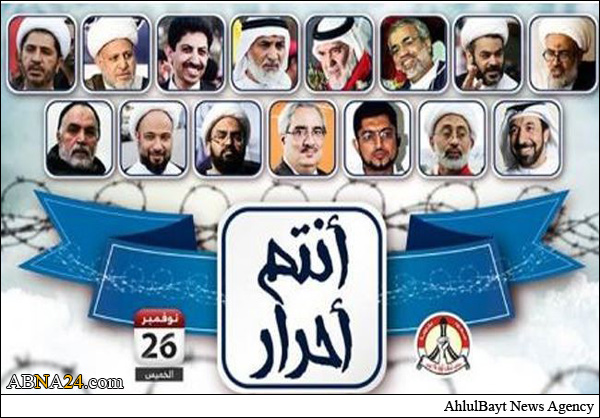بيان الرموز وقادة ثورة 14 فبراير من داخل السجن يفند مؤامرات السلطة الخليفية