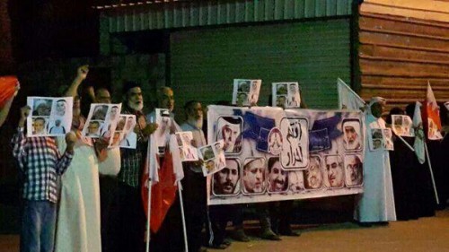 Protest in solidarity with opposition leaders staged in Bahrain