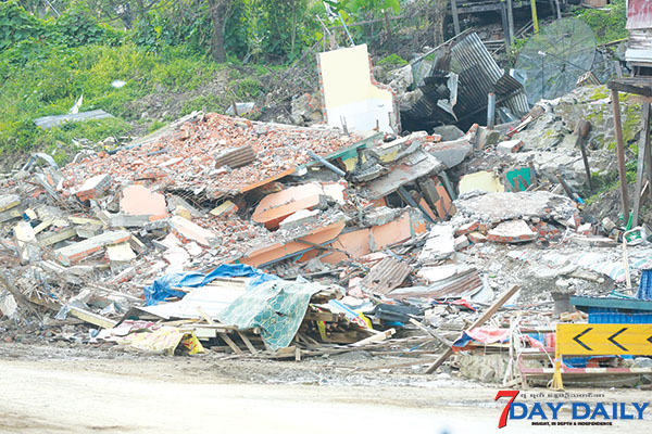 ခ်င္းျပည္နယ္ရွိ သဘာ၀ေဘးသင့္ျပည္သူမ်ားအတြက္ ဂ်ပန္အဖြဲ႕အစည္း ကူညီလွဴဒါန္းမည္