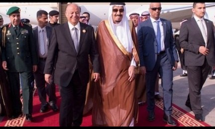 Hadi: Yemen’de federasyon olabilir