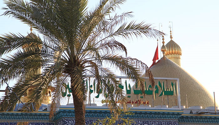 Photos: Al-Abbas Holy Shrine and the Sites of His Severed Hands